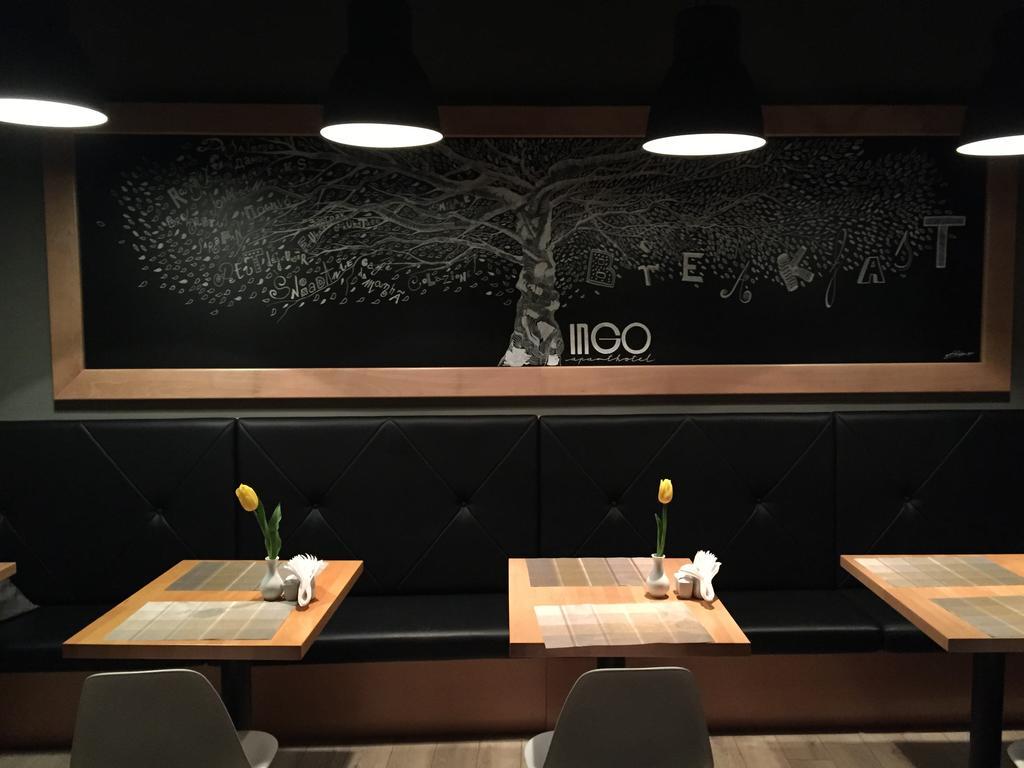 קרקוב Ingo Aparthotel מראה חיצוני תמונה
